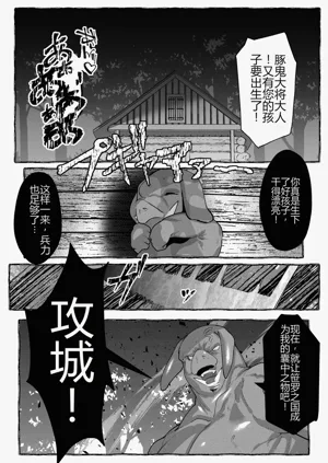 第37页图