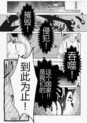 第38页图