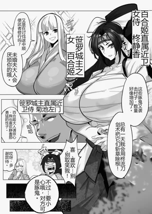 第6页图