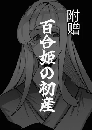 第73页图