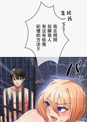 第15页图