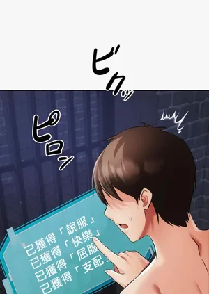 第26页图