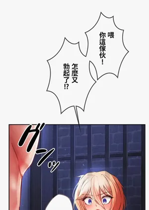 第35页图