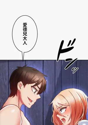 第28頁圖