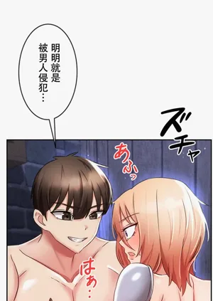 第35頁圖