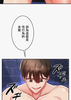 第37頁圖