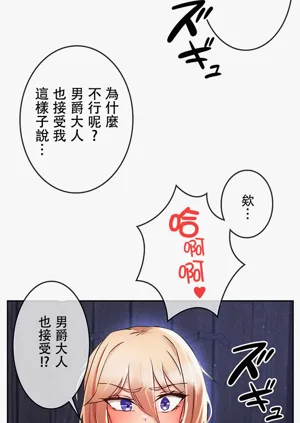 第38頁圖
