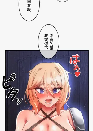 第40頁圖