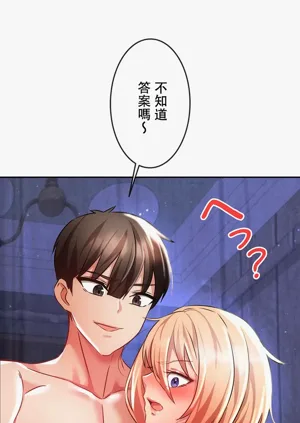 第44頁圖