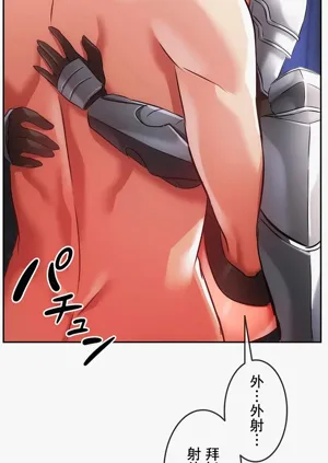 第48頁圖
