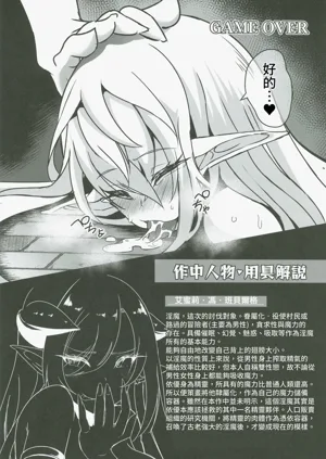 第19页图