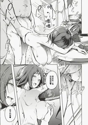 第27頁圖