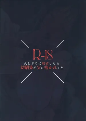 第31頁圖