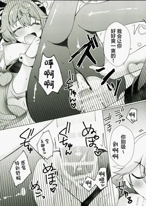 第12页图
