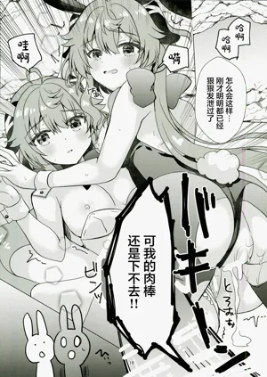 第15页图