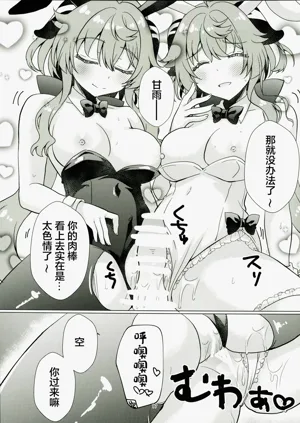 第16页图