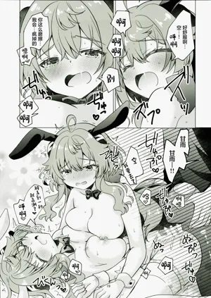 第18页图