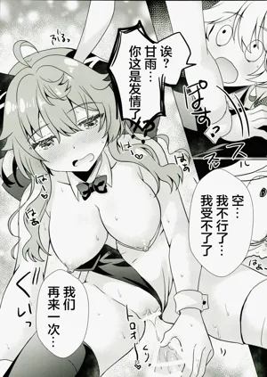 第22页图