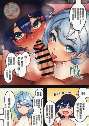 第13页图