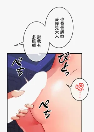 第15页图
