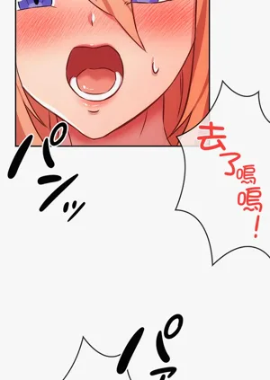第32页图