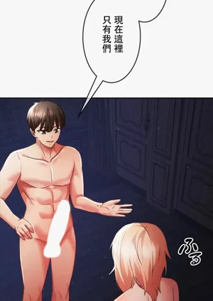 第39页图