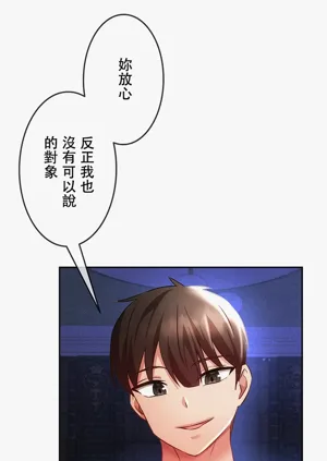 第45页图