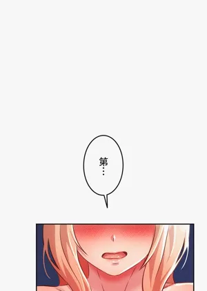 第47页图