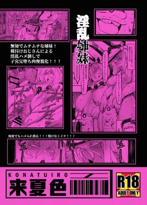 第21頁圖