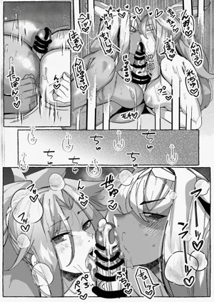 第15頁圖
