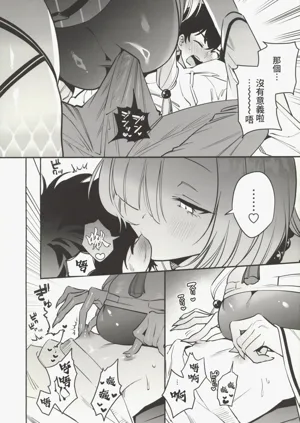 第14頁圖