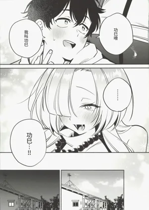 第24頁圖