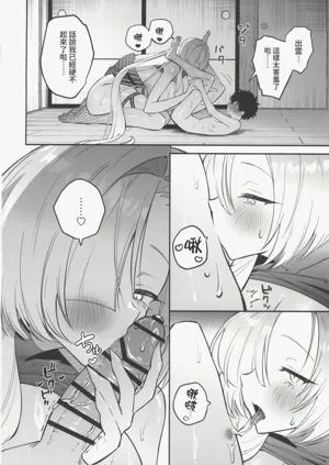 第37頁圖