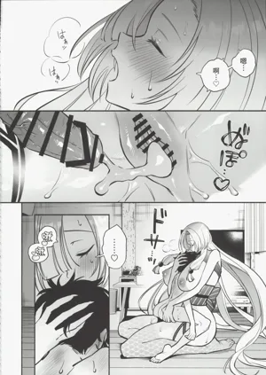第51頁圖