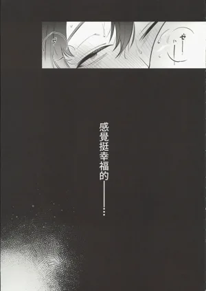 第52頁圖