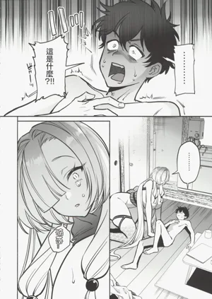 第55頁圖