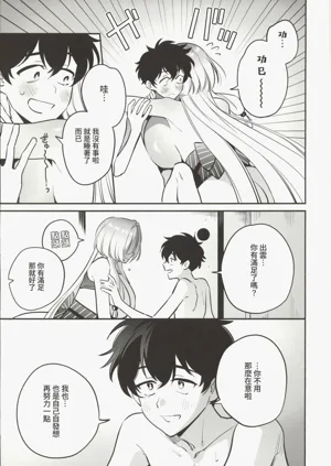 第56頁圖