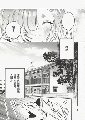 第58頁圖