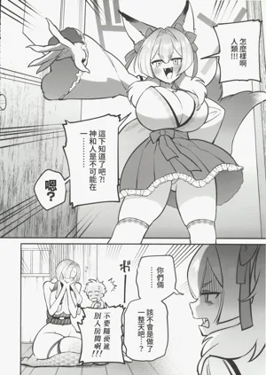 第59頁圖