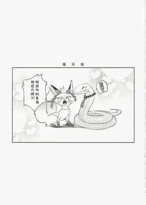 第60頁圖