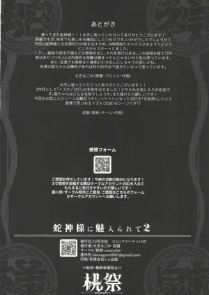第61頁圖