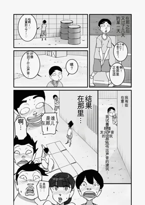 第107页图