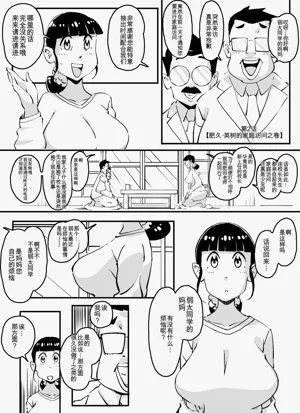 第15页图