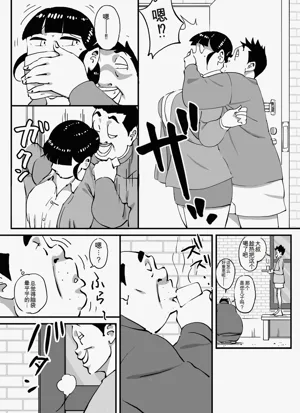 第40页图