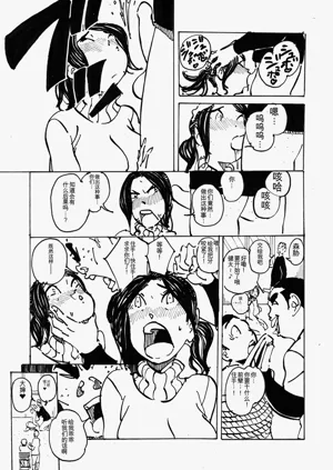 第89页图