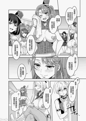 第116页图