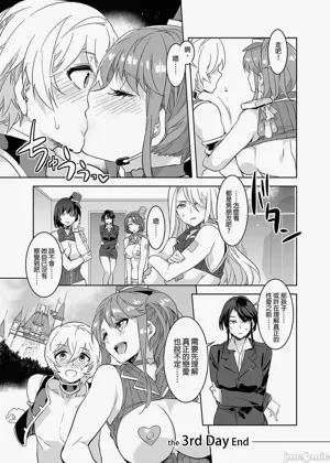 第117页图