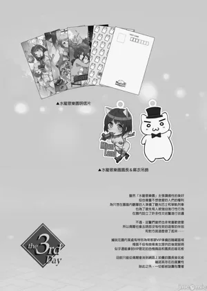 第119页图