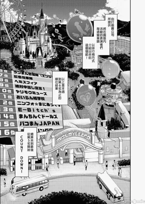 第130页图