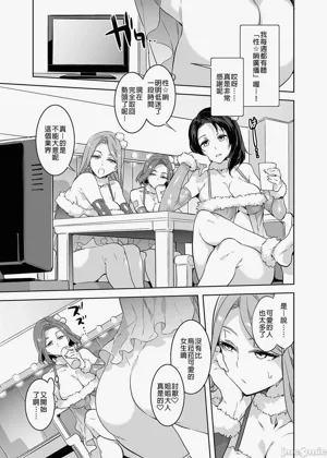 第140页图